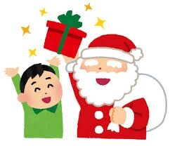 プレゼントをみつけた子供の反応どうでしたか？