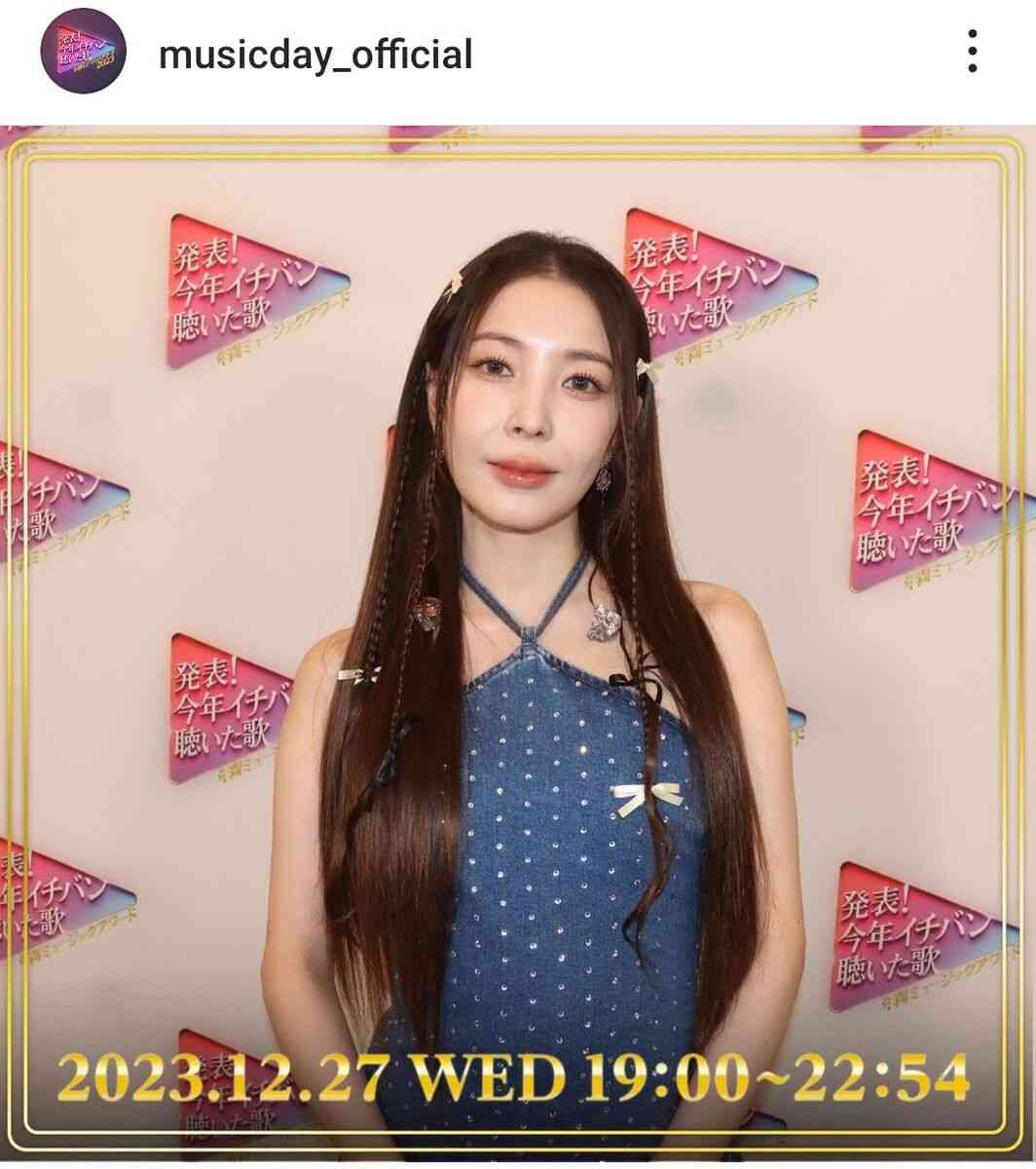 37歳になったBoA、大人っぽく変貌「タイトなワンピに変えて…」生歌にネット感動「ジーンズねじ込んでた」