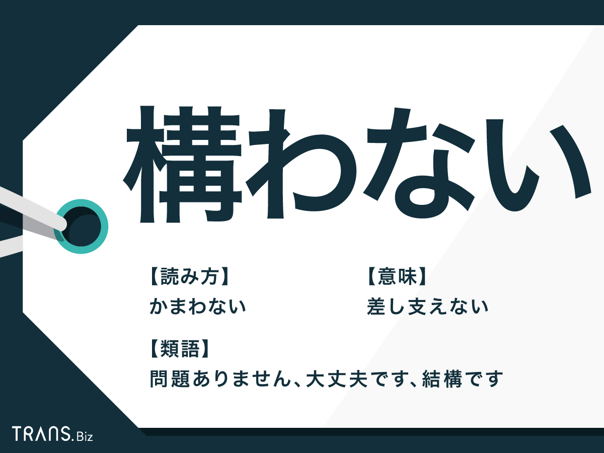 個人的にこれがなくても一向に構わないと思ってるもの