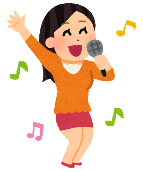 小悪魔ageha読んでた人︎