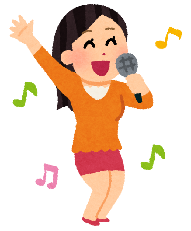 カラオケで歌いやすい曲