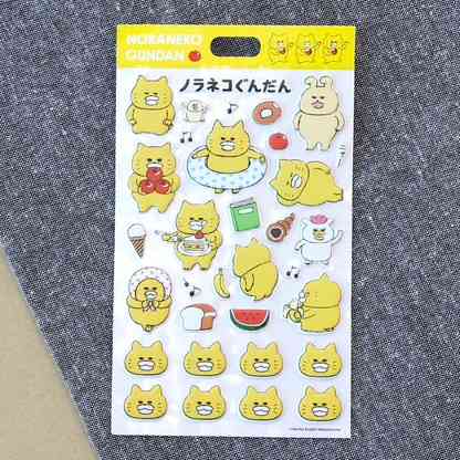 あれ？さすがにシールブーム落ち着いた？