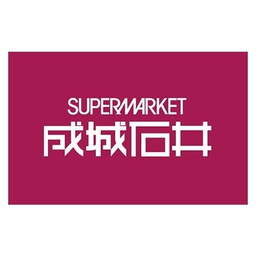 【おすすめ】成城石井で必ず買うもの【初心者】