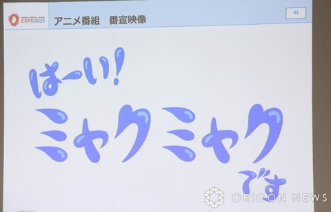 容姿を褒められて子供自身は喜ぶのか