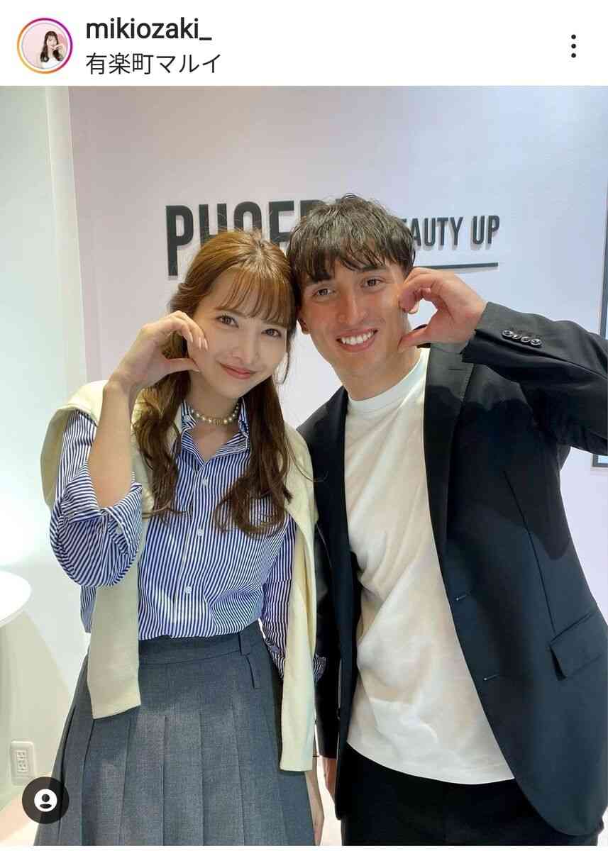 2代目「バチェロレッテ」尾崎美紀さんと佐藤マクファーレン優樹が破局「埋まらない溝ができてしまい」