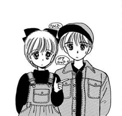 ずっと携帯触ってる彼氏