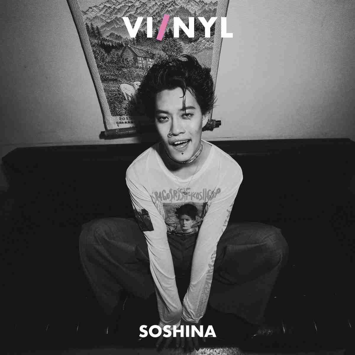 粗品、鼻ピアス＆パンクコーデで雰囲気ガラリ 初単独表紙雑誌のオフショットが話題「別人かと」「超絶オシャレ」