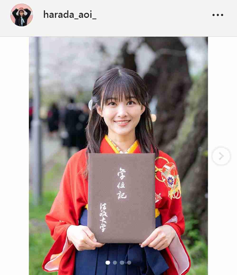 元櫻坂46原田葵がフジテレビにアナウンサーとして入社、入社式に出席　３月に法大卒業