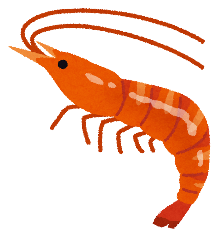エビの尻尾食べる？