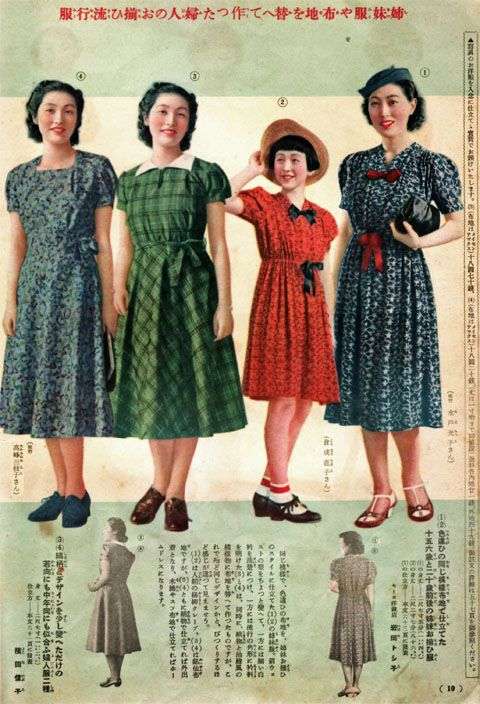 昭和初期を語りたい！！！