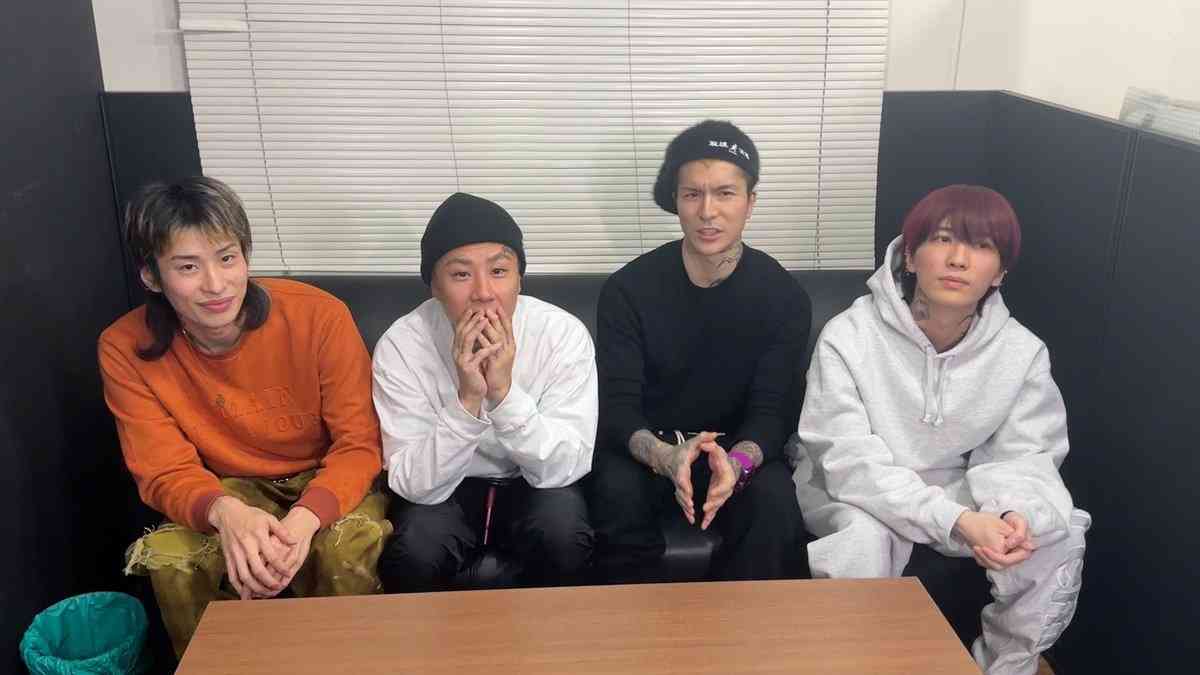 レペゼン、DJ社長の失踪受けチケット購入者への対応発表＜全文＞