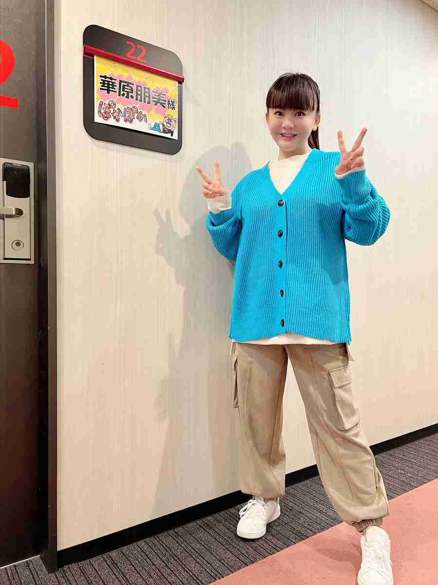 華原朋美　15年前の元カレへの怒り爆発で大暴走　まさかの言葉に「どんだけお腹ん中にいるんだよ」