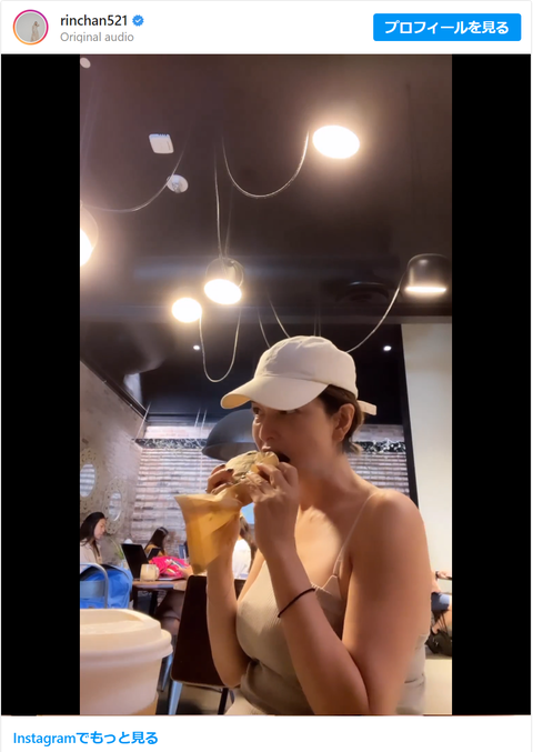 千原ジュニア、公園の“存在意義”を問う「自転車もダメ、野球も花火もダメ…何をするところやねん?」