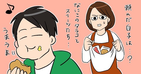 1586772627-10803805961a9c4c719f146ebbd8913f-1200x630