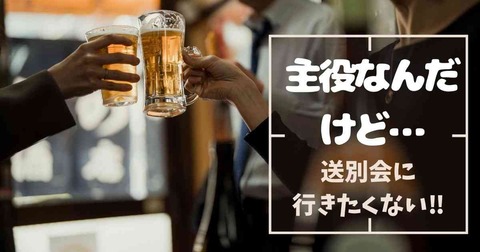 正しい箸の持ち方