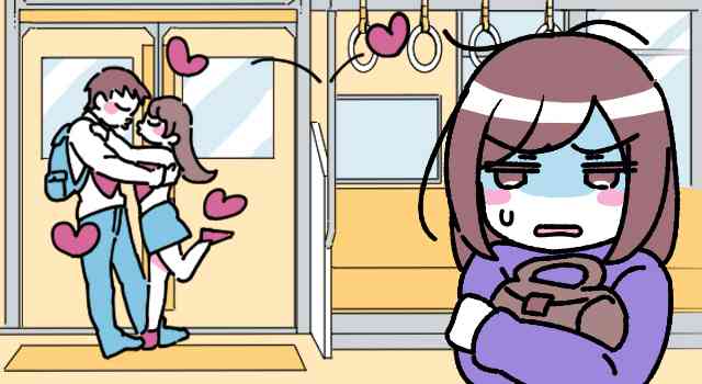 心の中で「バカじゃないの」と思う瞬間