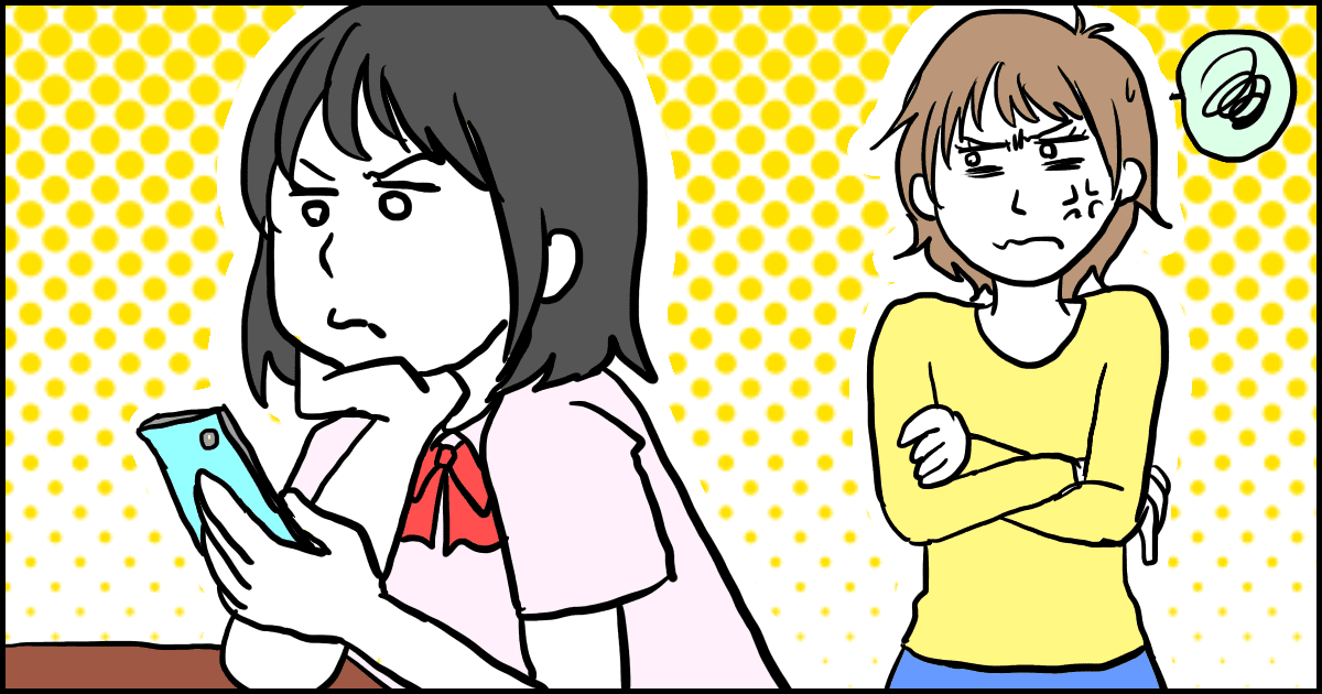 ＜ご飯にダメ出し＞15歳の娘が夕食に「まずい」と文句ばかり。もう白飯と納豆だけでいい？