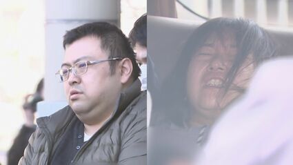 「給料少ない」　不満示すメッセージ、逮捕の夫妻　不凍液殺人事件