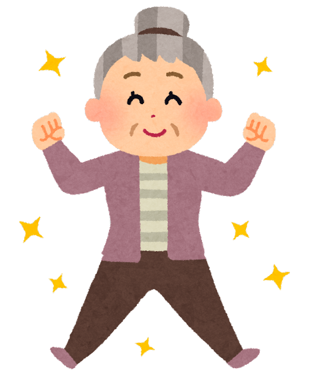 年配の人たちのコミュニケーション能力の高さについて