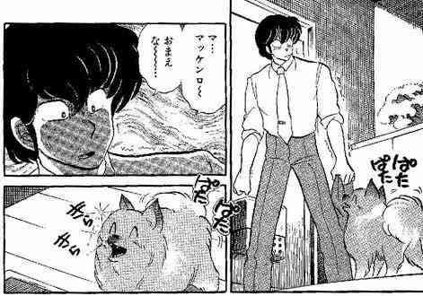 【2次元】叶わぬ恋をしたキャラクター