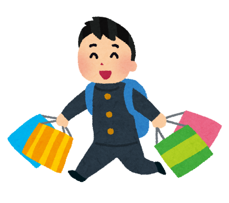 今の小中学生男子って修学旅行のお土産なに買うの？