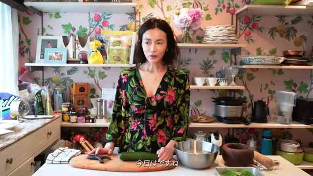 長谷川京子、“おもてなし料理”披露　おしゃれな調理姿に視聴者「映画みたい」
