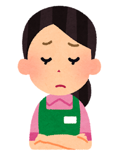 年齢いくつに見える？への返し方