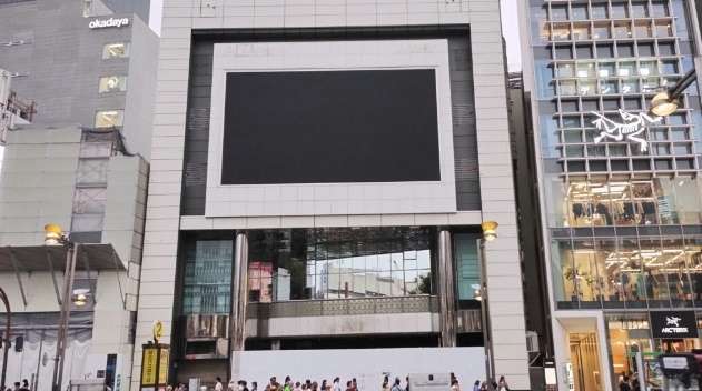 発展していく大都会、「昔の方が良かった！」と思う場所