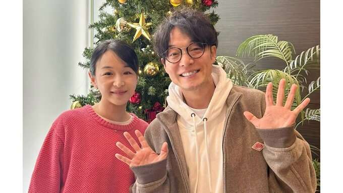 俳優・佐藤貴史さん　女優・綾乃彩さん　結婚していたことを公表　「結婚記念日　奥さんと　#実は初出し」