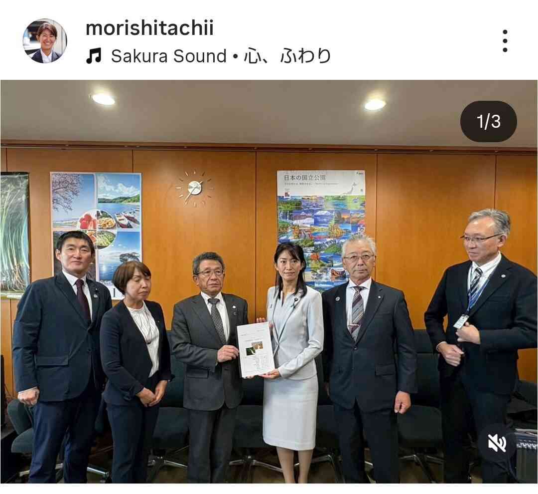 高市内閣で“抜てき”！元タレント森下千里議員のスカートスーツ姿「美しすぎる」「さすが」「昔からファン」芸能界引退から６年