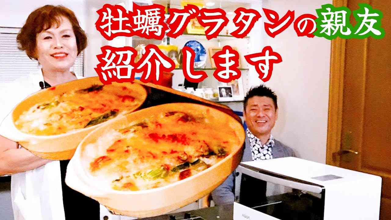 上沼恵美子“口は災いの元”痛感したママ友との苦い思い出「あの事件なかったら今の8倍しゃべってる」