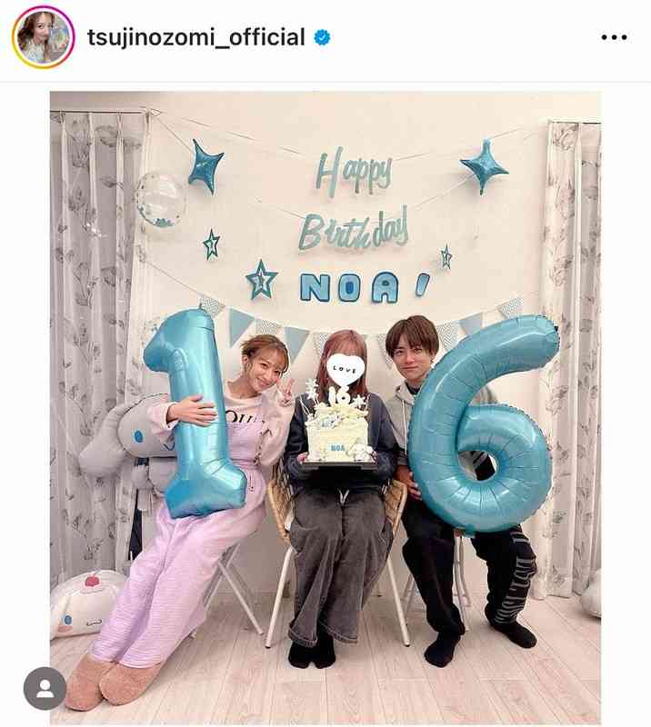 辻希美、長女誕生日に「手作りケーキ」　ファン衝撃「手作り！？」「レベル高すぎ」「すげぇな笑」