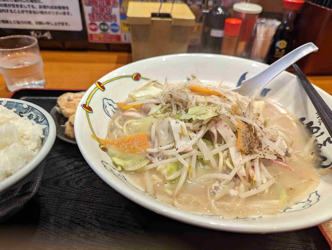 ちゃんぽん好きな人