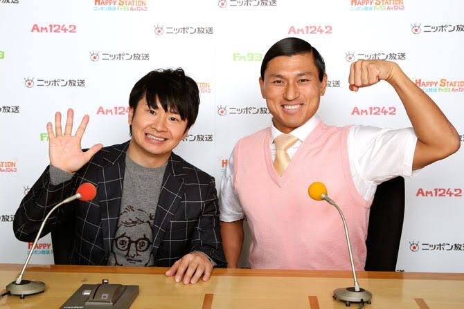 兄弟構成の気質が出てるなーって芸能人