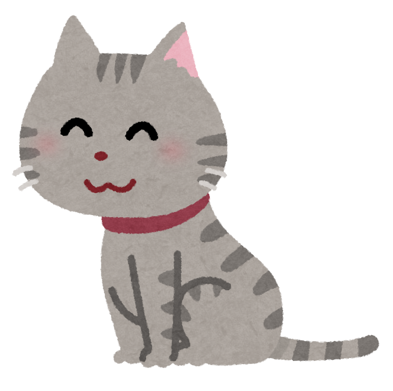 ペットのあだ名