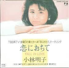 ほんのりと色気を感じる曲