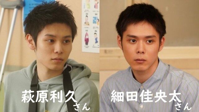 似てる有名人たち