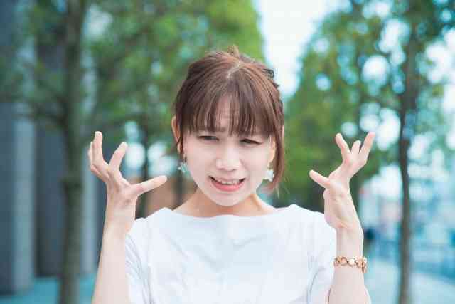 彼女に残飯処理させてる？ 「食べ残し」ばかりくれる彼氏が謎「肉まんの端っこの皮だけとか……」　投稿に衝撃走る