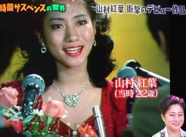 有名人の昔を知らない人が見たら「誰？」と言いそうな画像を貼ろう！