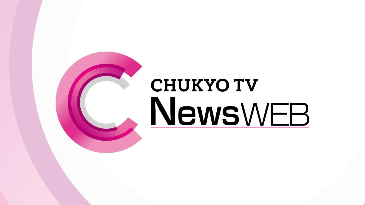 小学3年生の女の子 コンビニ駐車場に入ろうとしたトラックにはねられ死亡　 愛知・飛島村