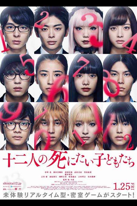 ペットショップ論争