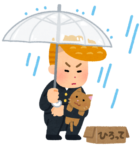 不良やヤンキーが減った理由とは？