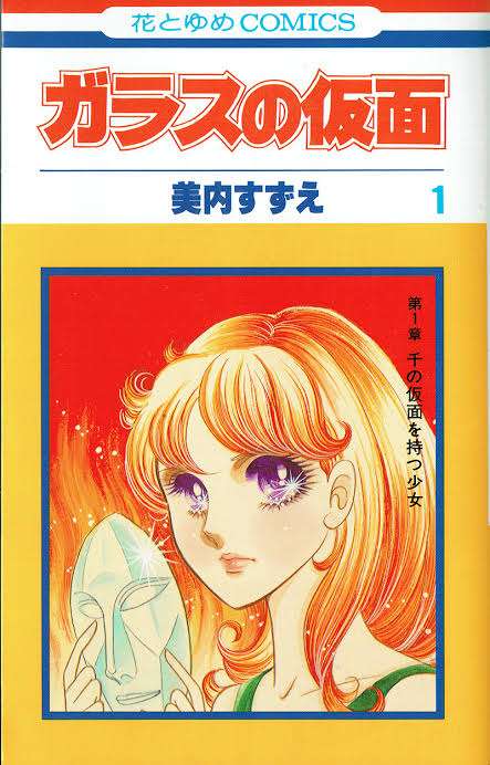 買うほどでもないんだけど懐かしくてまた読みたい漫画