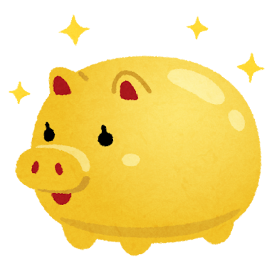 【NISA・iDeCo中心】初心者・インデックス投資派のお金　その4