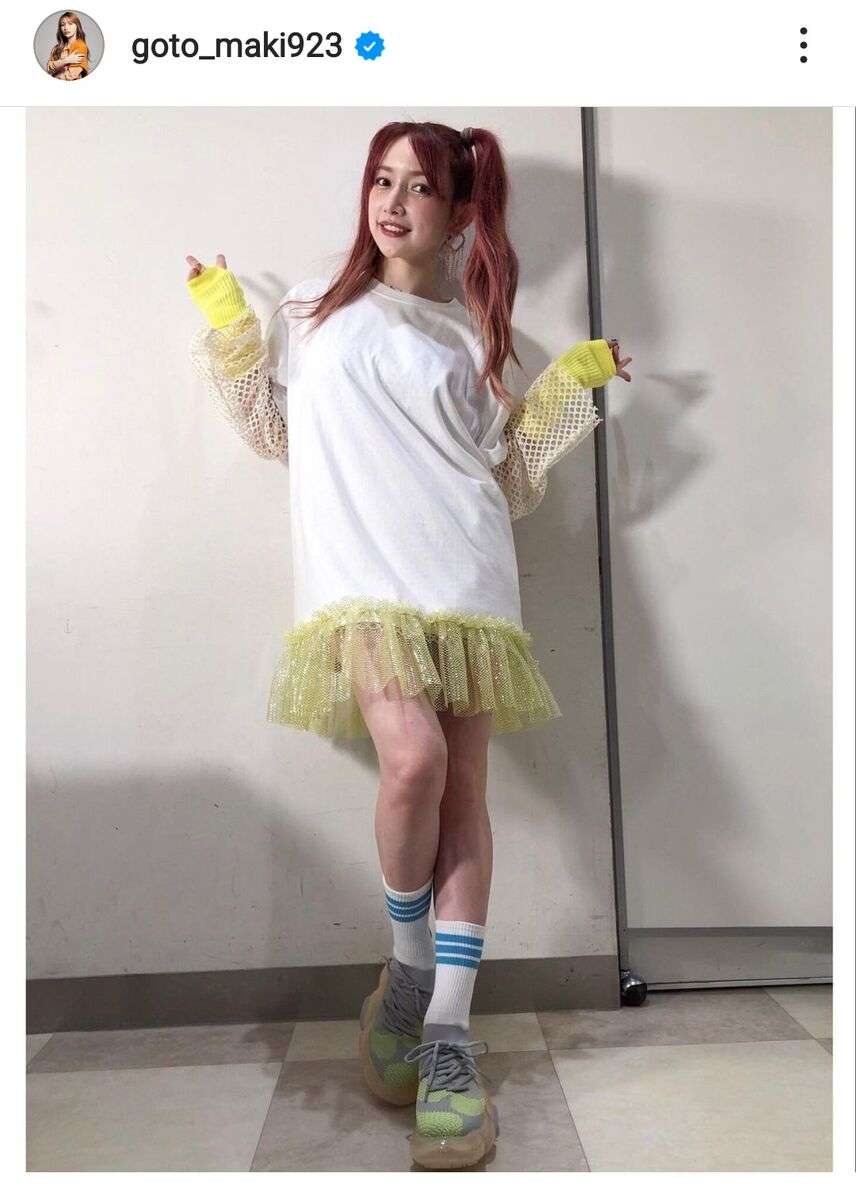 後藤真希、37歳直前のツインテール姿に衝撃…「ごっちんカワイイ！」「まだまだミニモニいける」