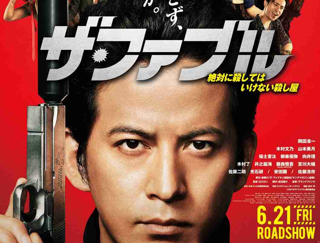 ミスキャストだと思った俳優