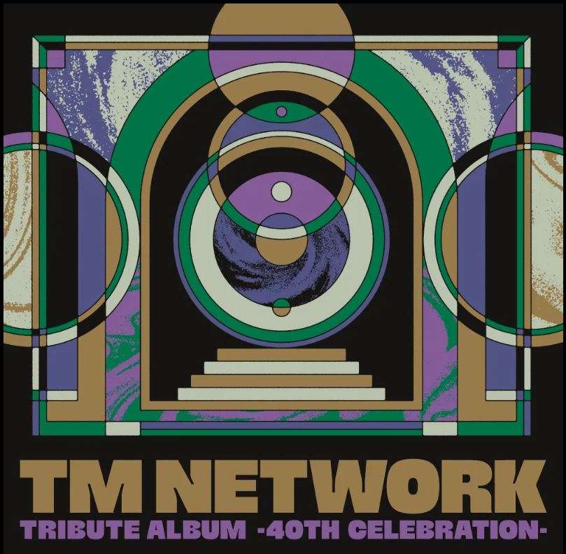 B'zが「Get Wild」カバーでネット騒然　「B'zのゲワイ」がトレンド入り　「まじで」「コレが令和」