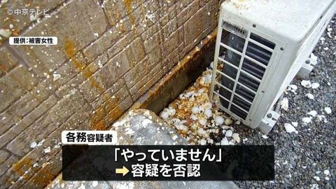 他の人が簡単そうに出来ていることが出来ない…