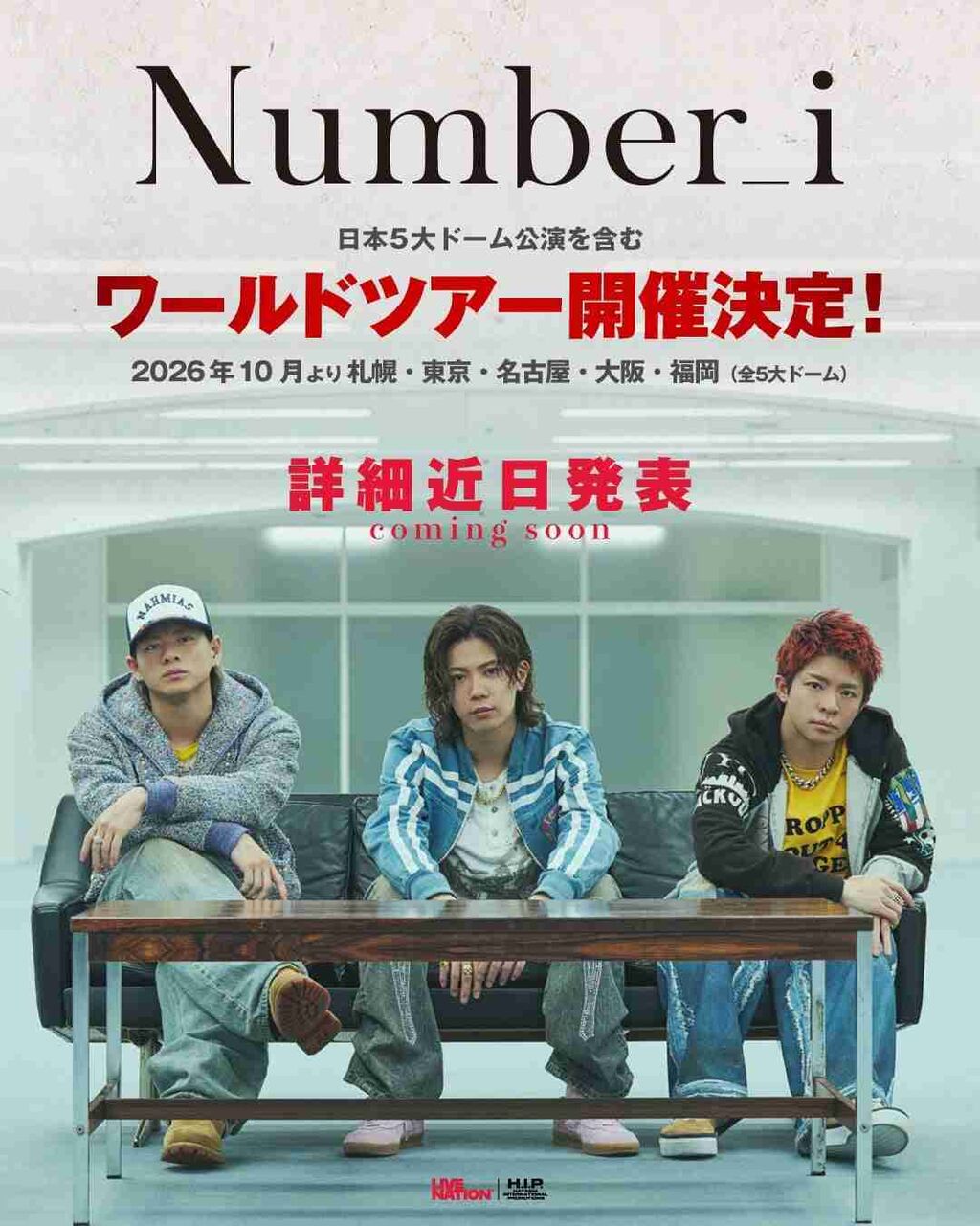 Number_i、初ワールドツアー決定　日本公演は5大ドームで実施