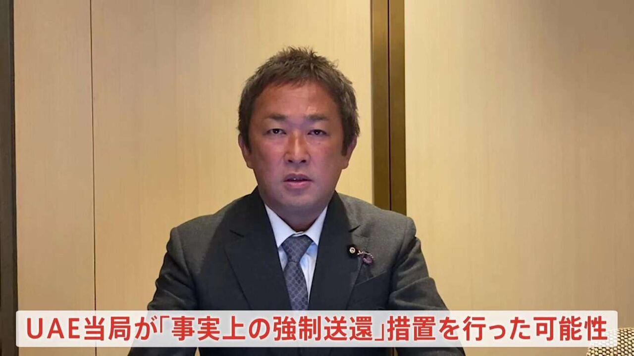 “ガーシー”東谷義和容疑者（51）　UAE（アラブ首長国連邦）から事実上の強制送還か　UAE当局から具体的な航空便示し「帰国させる」と連絡